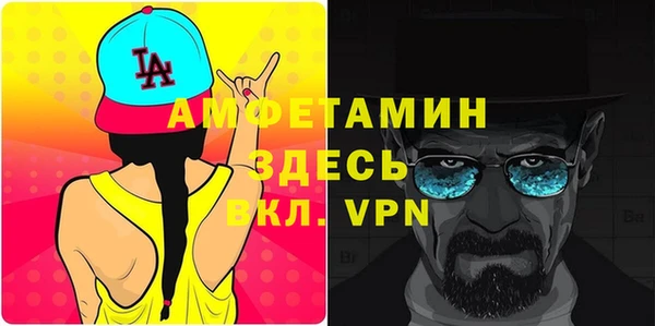 a pvp Вяземский